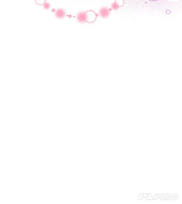 17.公主的生日宴 第24页