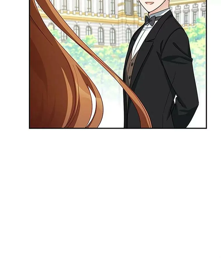 17.公主的生日宴 第30页