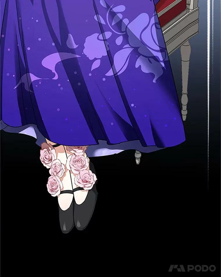 17.公主的生日宴 第84页