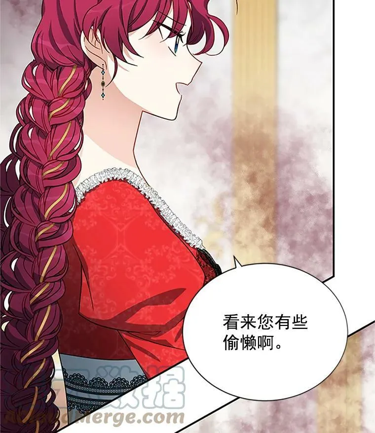 18.众人的刁难 第34页