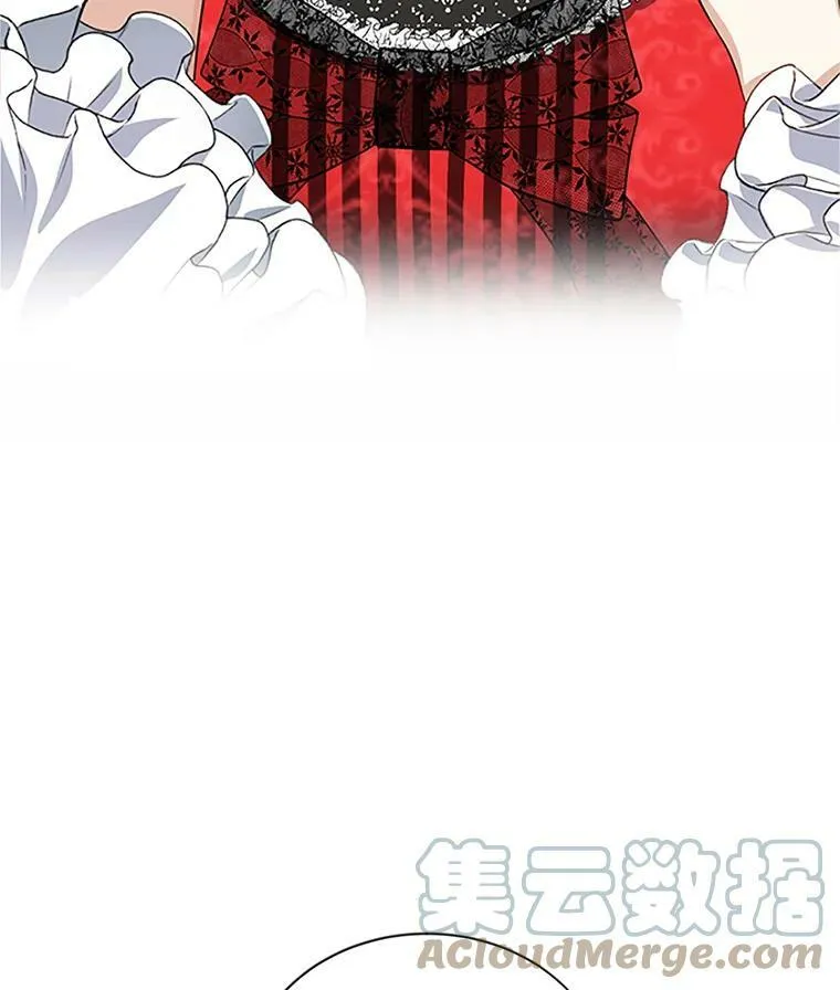 18.众人的刁难 第70页