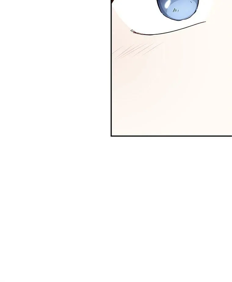 18.众人的刁难 第90页