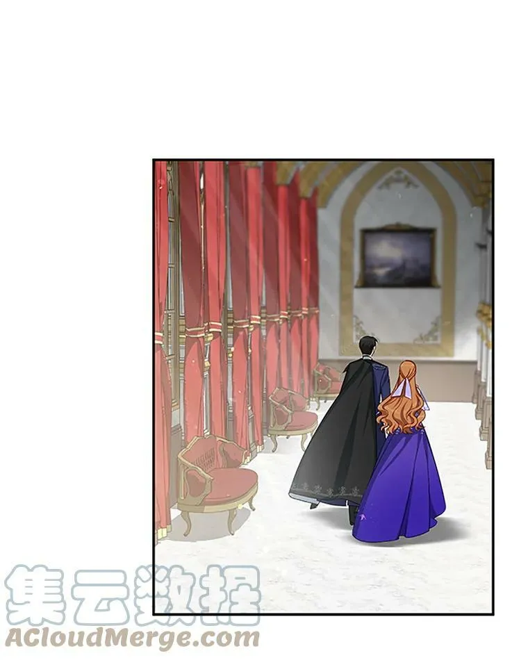 19.亲手打耳洞 第13页