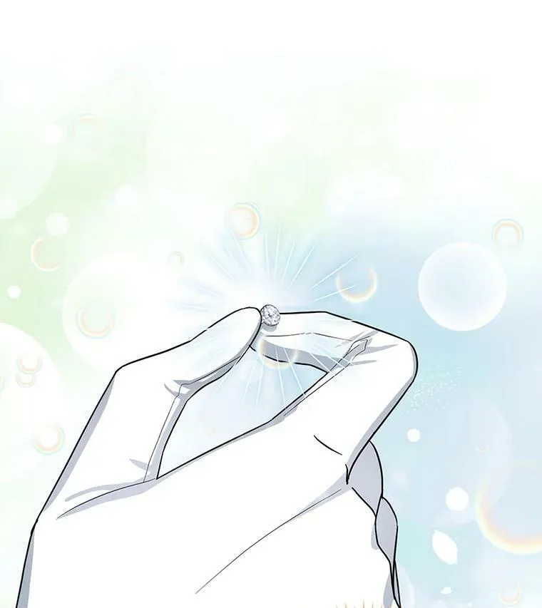 19.亲手打耳洞 第75页