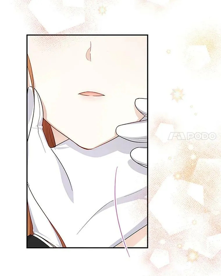 19.亲手打耳洞 第83页