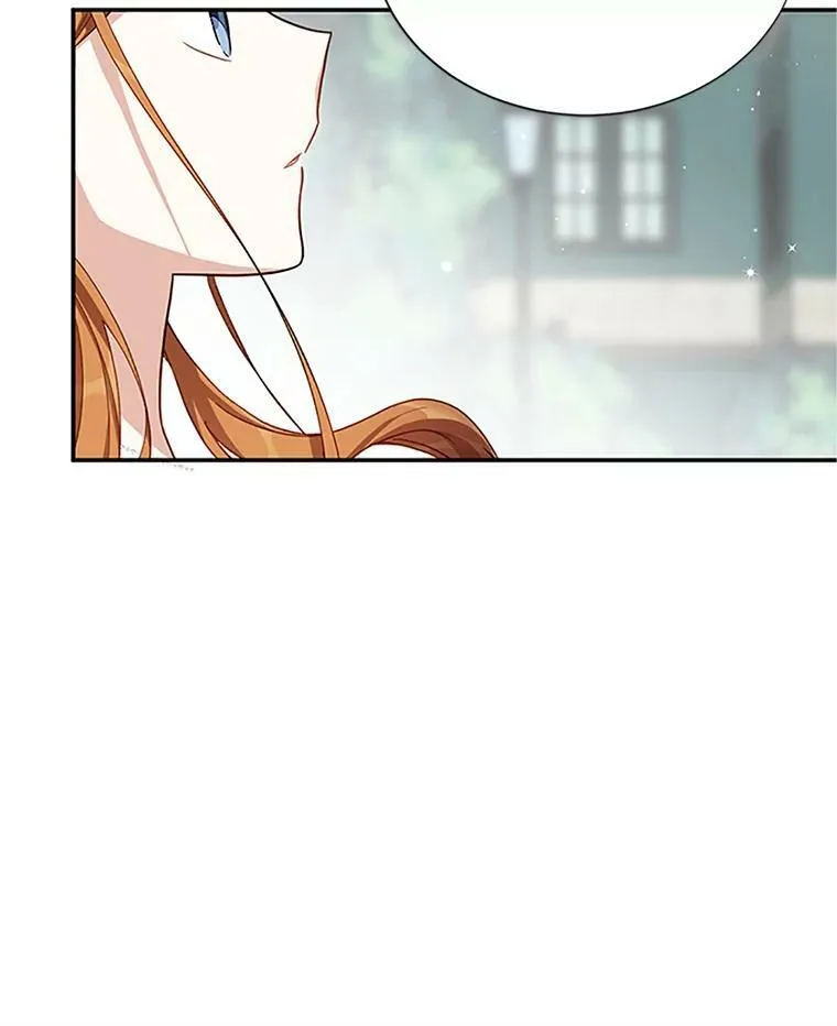 20.公主的选择 第59页