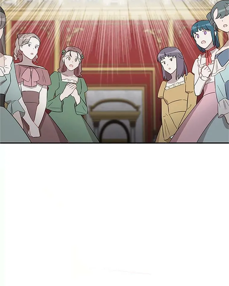 20.公主的选择 第108页