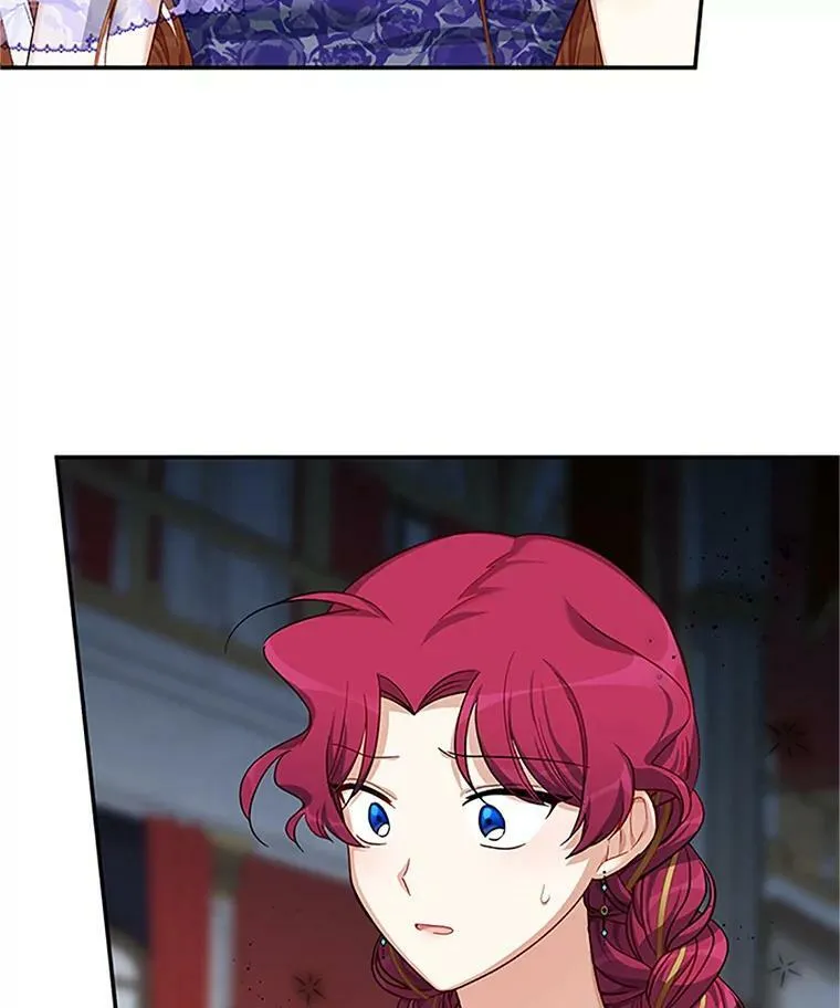 21.尊重她的选择 第14页