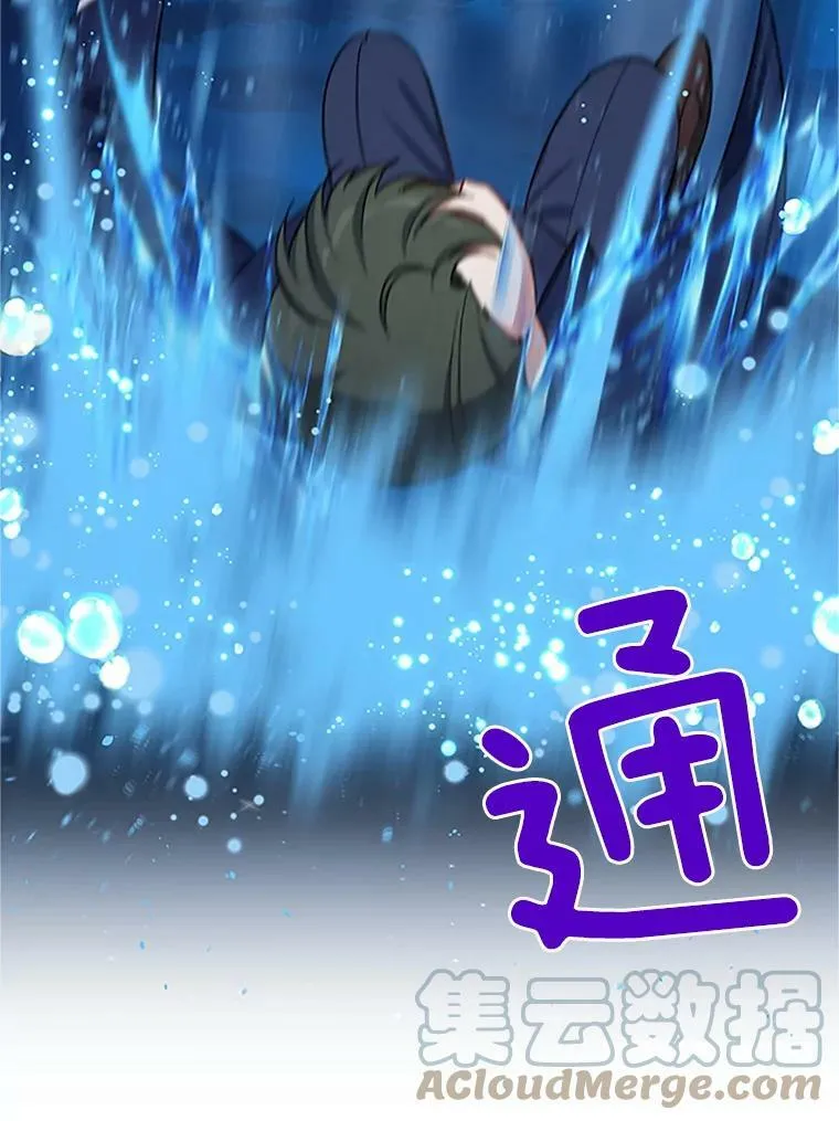 21.尊重她的选择 第101页