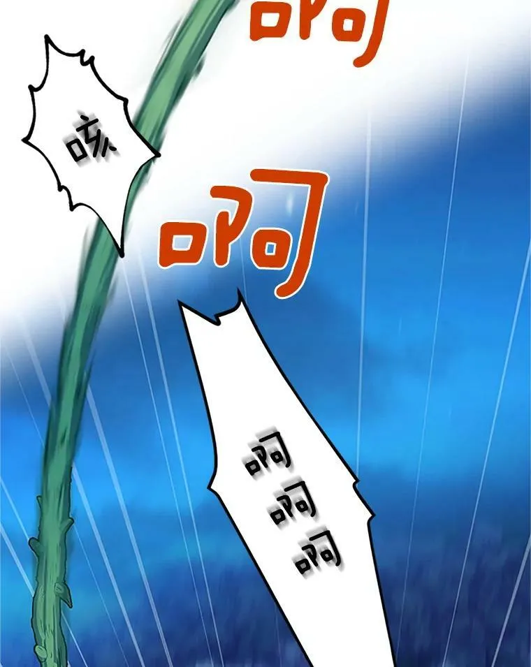 21.尊重她的选择 第106页