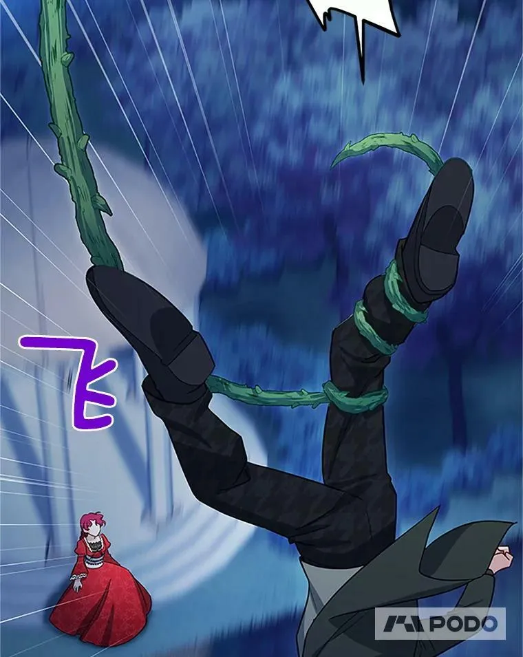 21.尊重她的选择 第107页