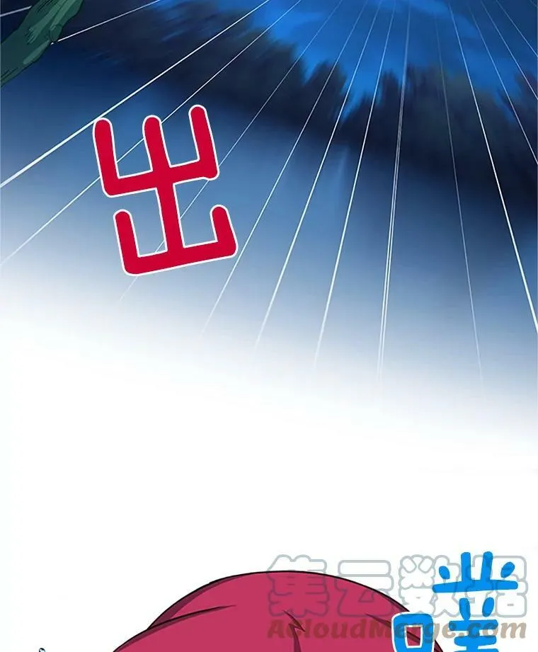 21.尊重她的选择 第113页