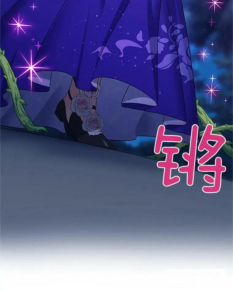 21.尊重她的选择 第119页