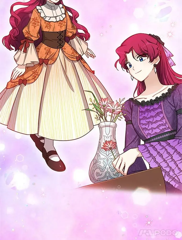 22.断绝父女关系 第16页