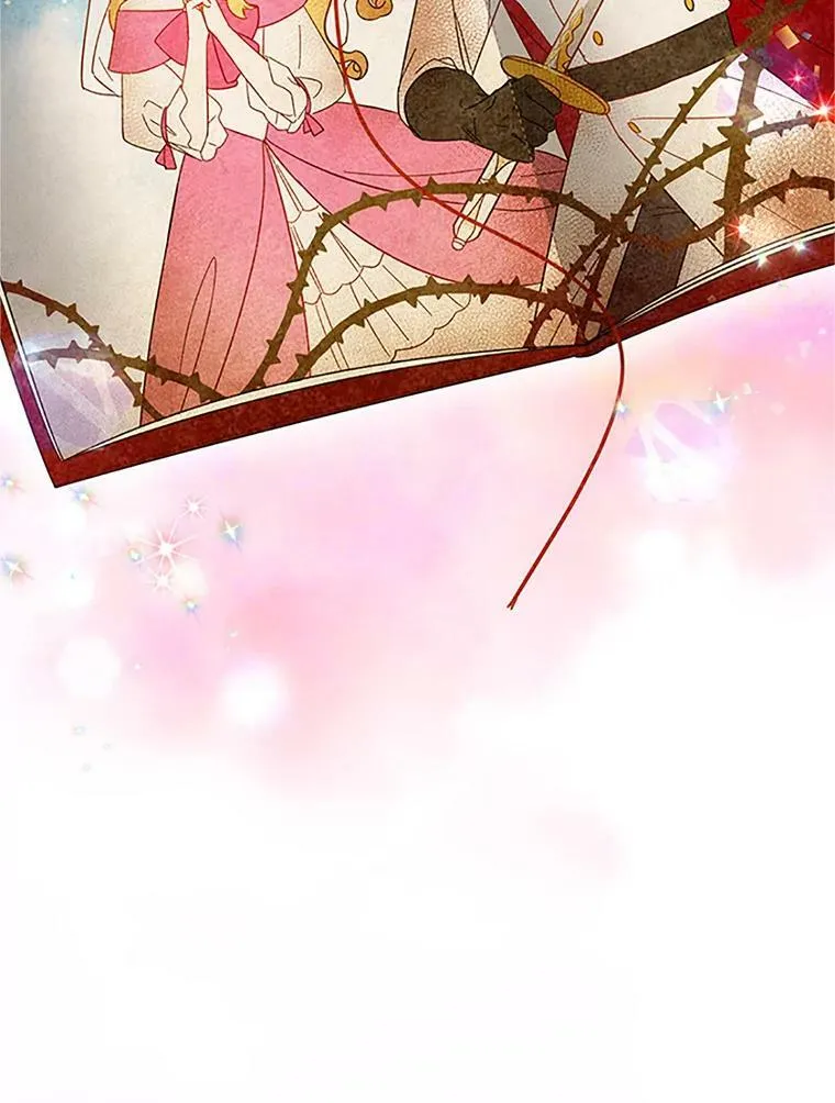 22.断绝父女关系 第18页