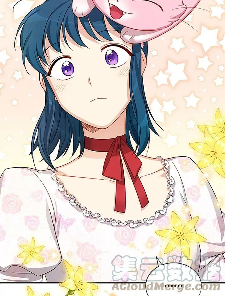 22.断绝父女关系 第53页