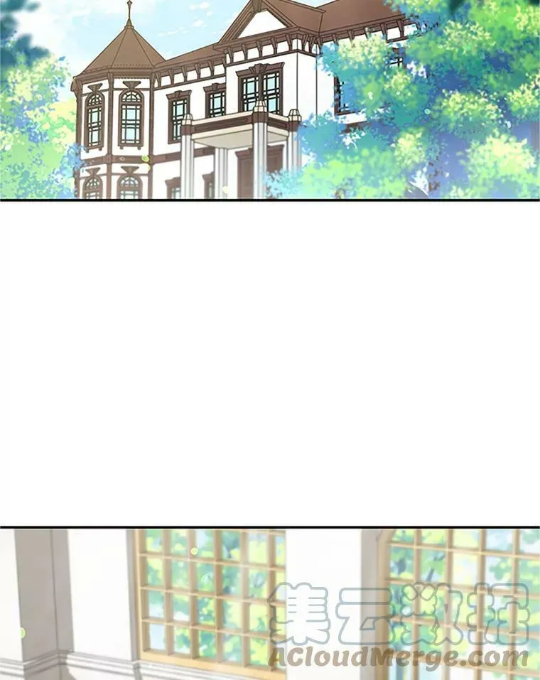 22.断绝父女关系 第57页