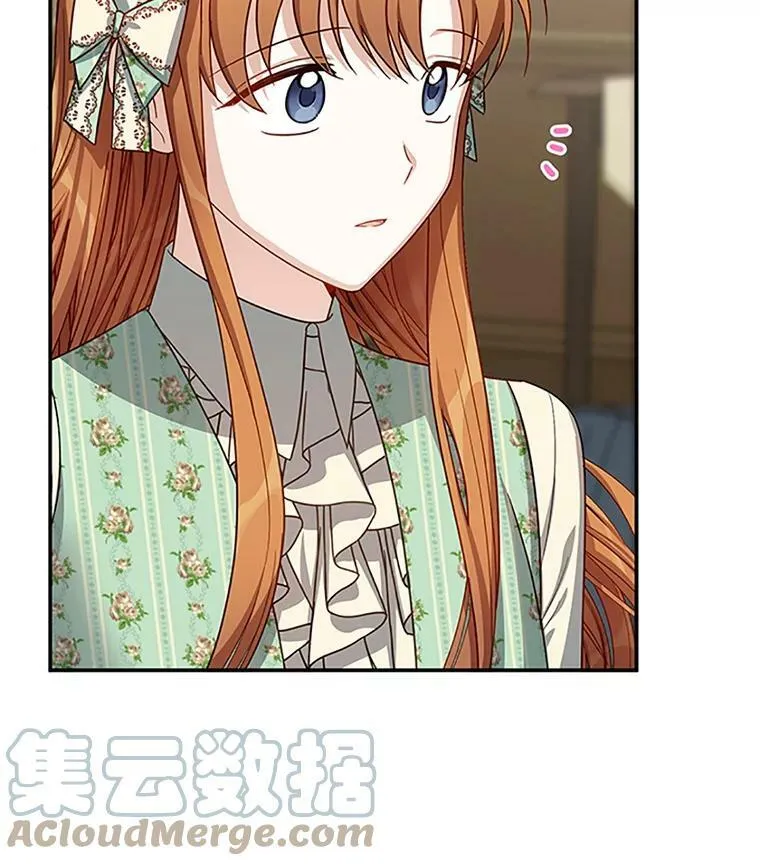 22.断绝父女关系 第97页