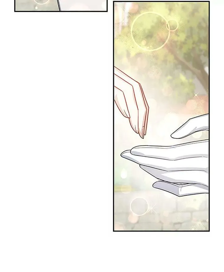 24.神殿下的誓言 第6页