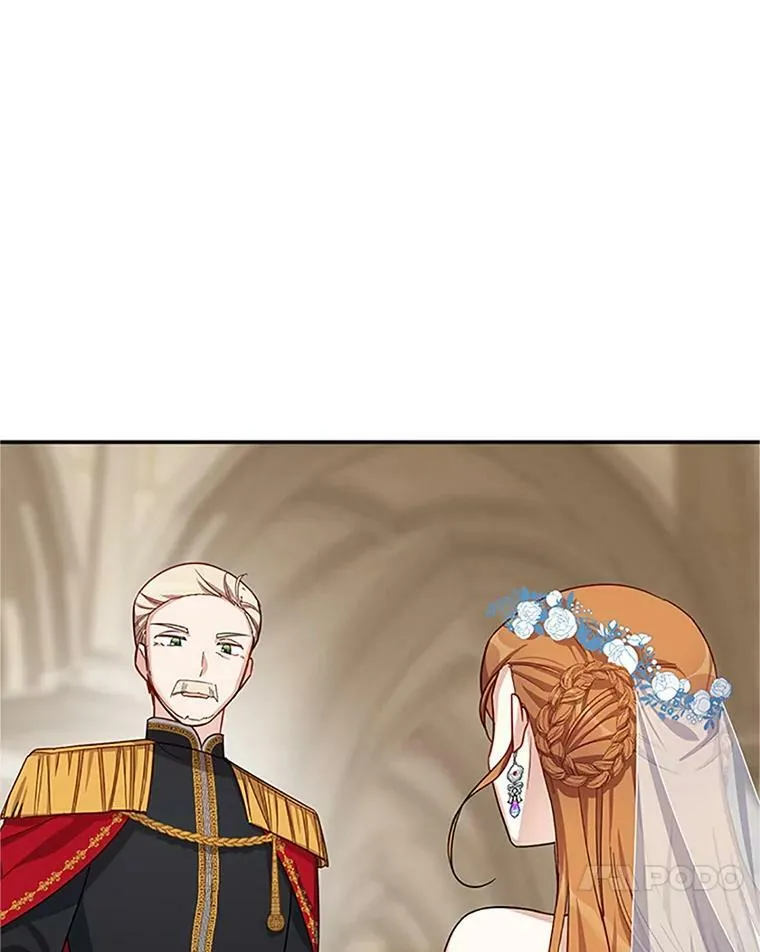 24.神殿下的誓言 第66页