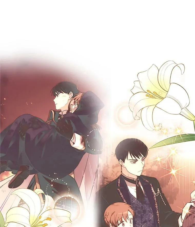 24.神殿下的誓言 第75页