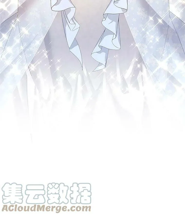 24.神殿下的誓言 第81页