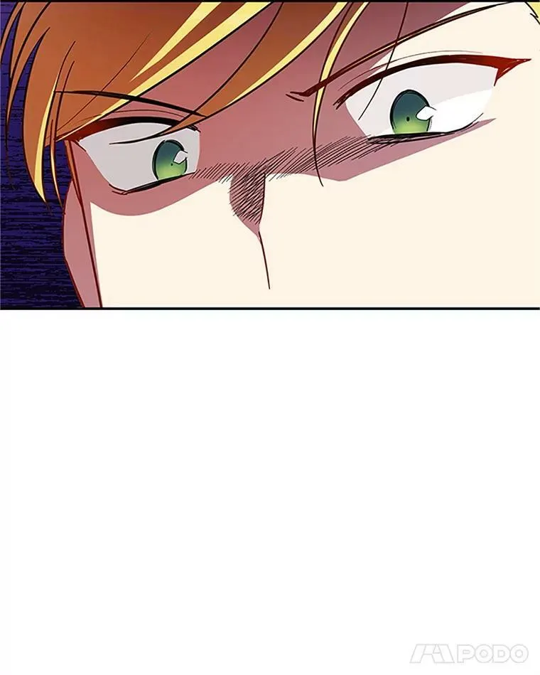24.神殿下的誓言 第98页
