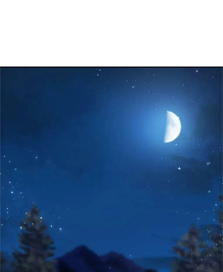 24.神殿下的誓言 第116页