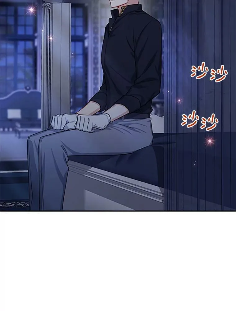 25.结婚初夜 第14页