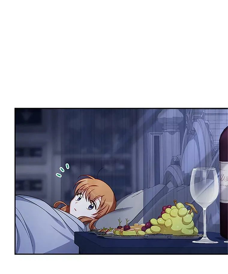 25.结婚初夜 第28页