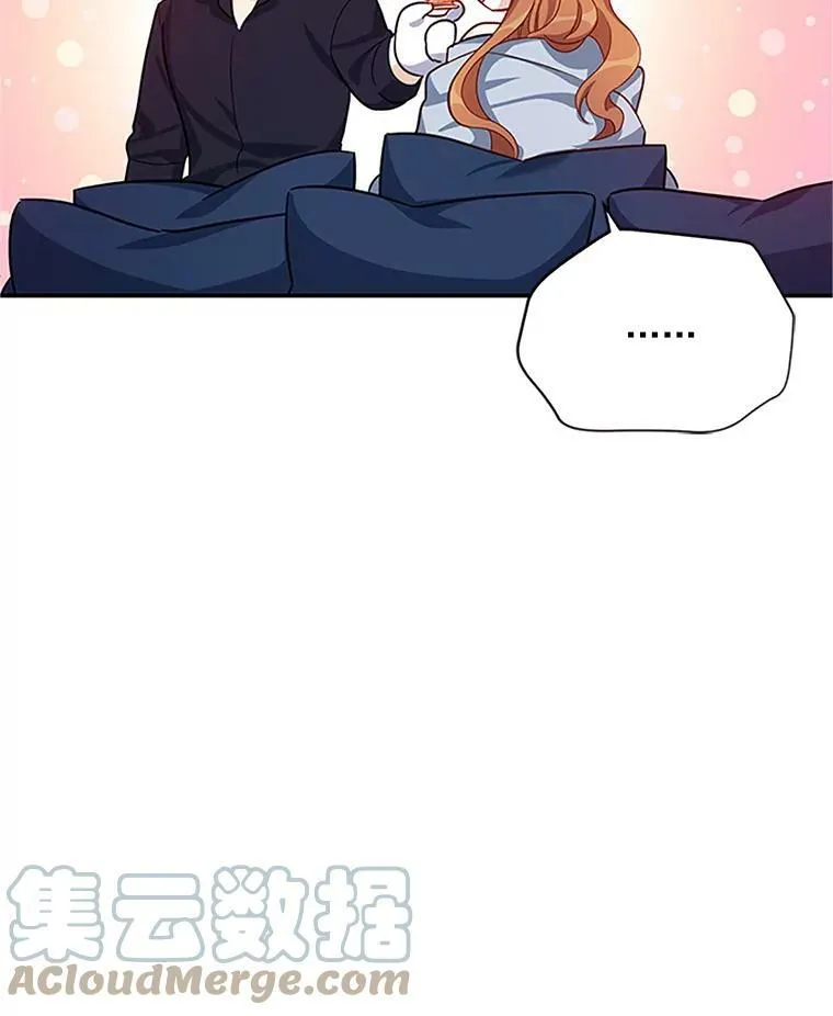 25.结婚初夜 第37页