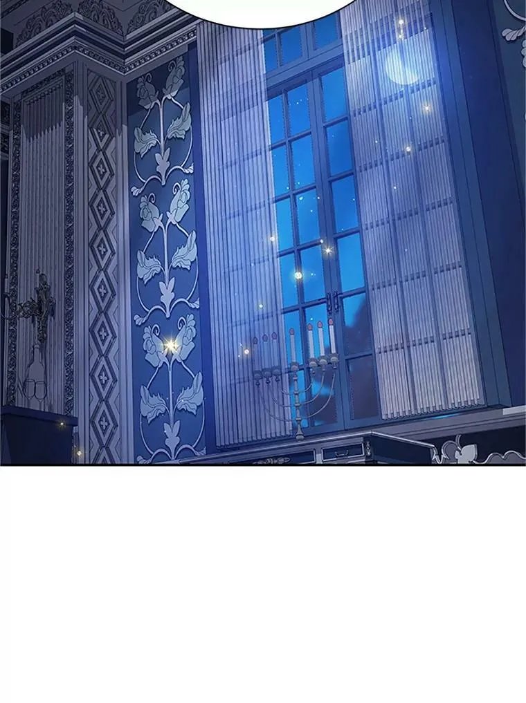 25.结婚初夜 第51页