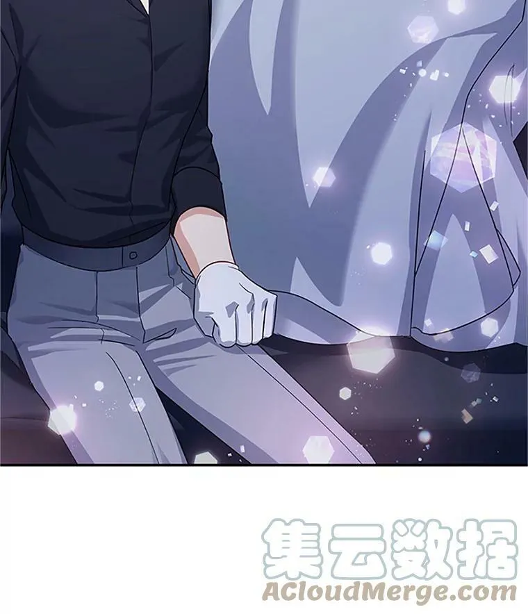 25.结婚初夜 第61页