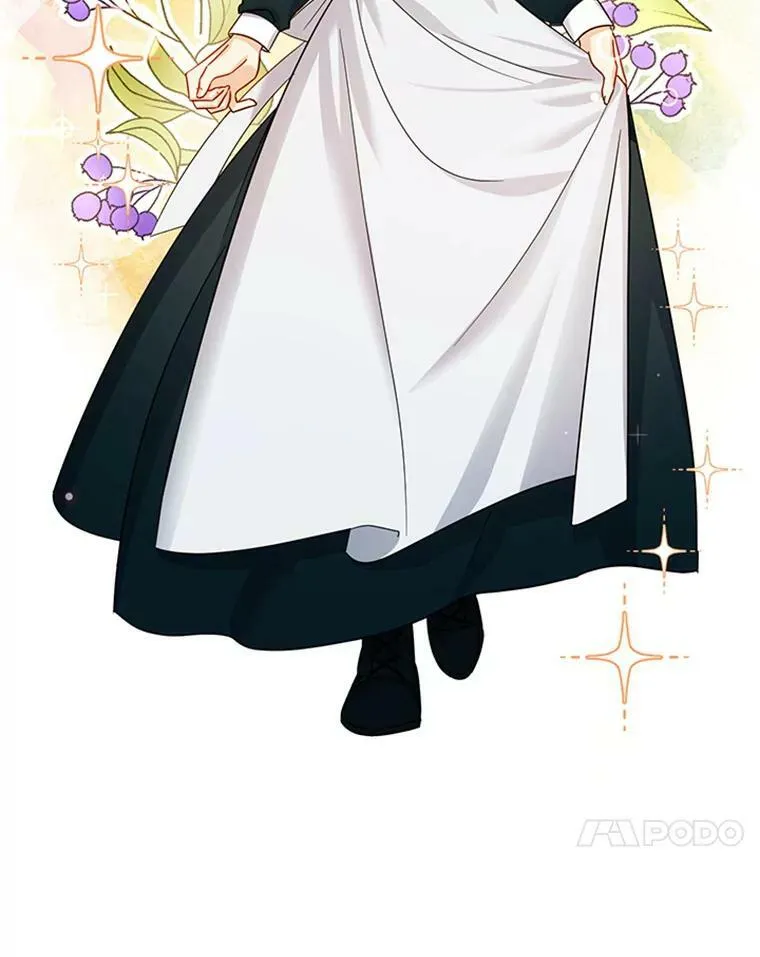 26.优秀的女主人 第22页