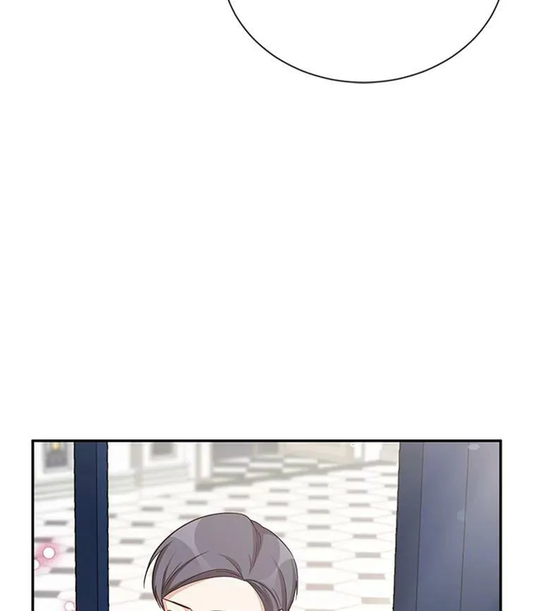 26.优秀的女主人 第47页