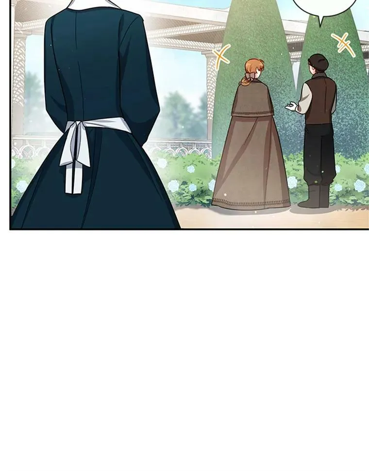 26.优秀的女主人 第71页