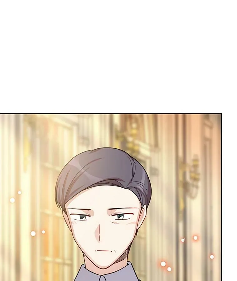 26.优秀的女主人 第87页