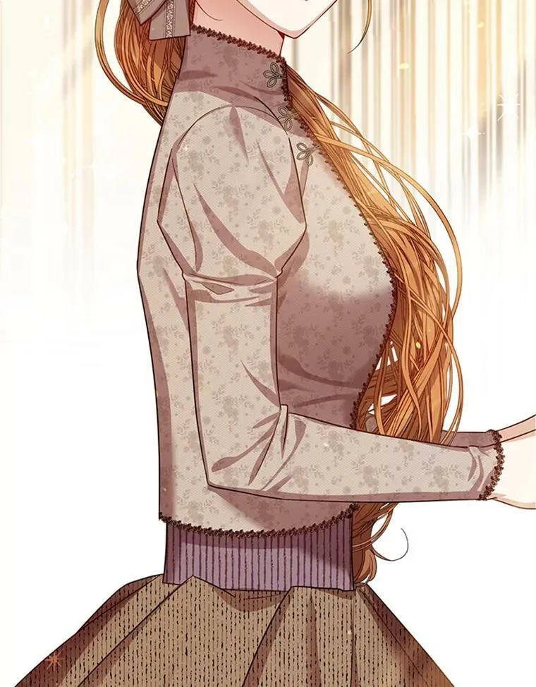 26.优秀的女主人 第96页