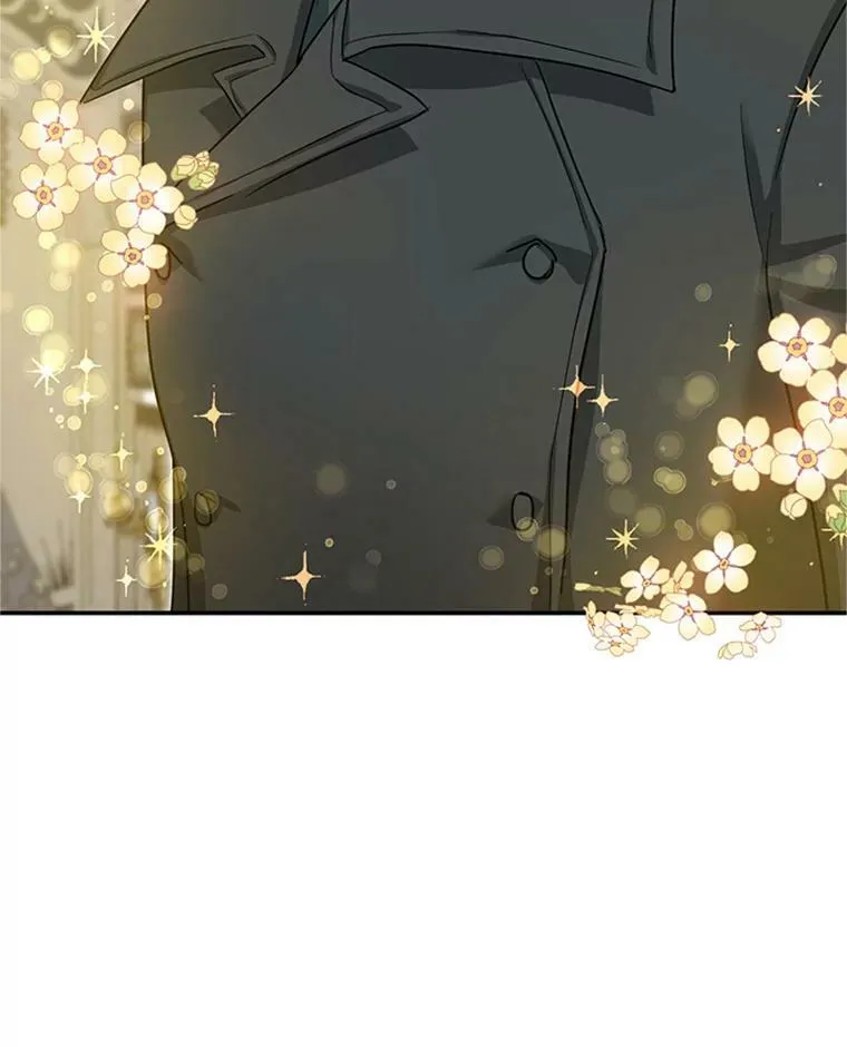 27.绮丽丹果实 第32页