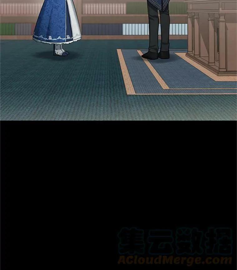 27.绮丽丹果实 第85页