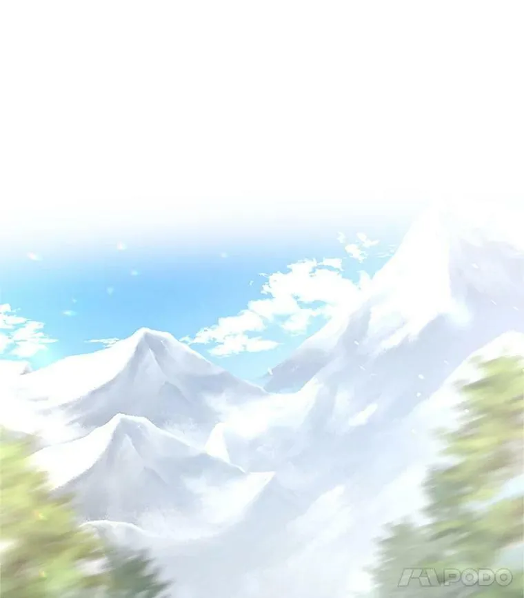 27.绮丽丹果实 第103页