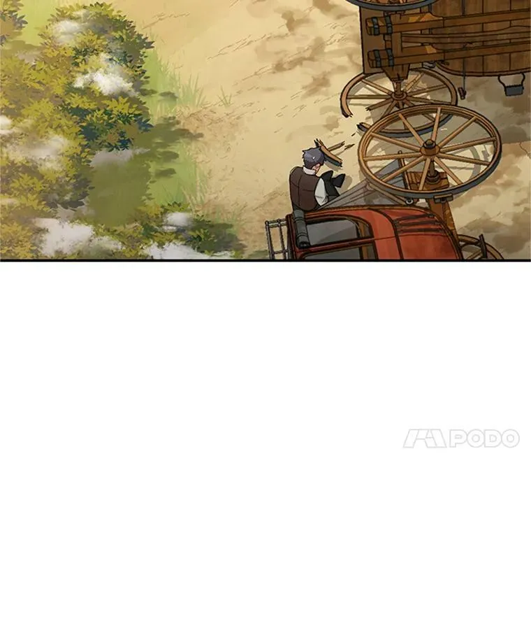 28.遭遇危险 第52页