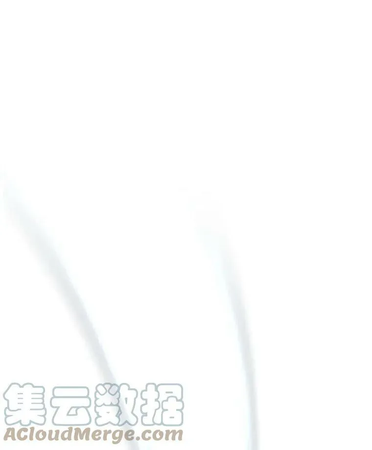 28.遭遇危险 第117页