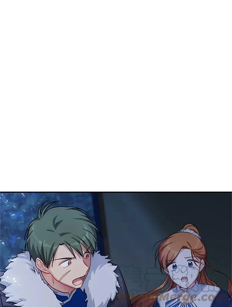 29.耗尽魔力 第13页