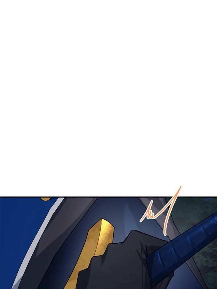 29.耗尽魔力 第16页