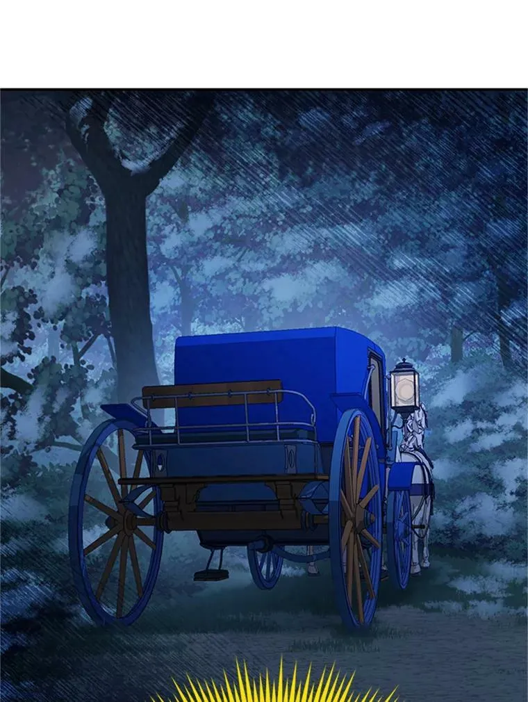 29.耗尽魔力 第48页