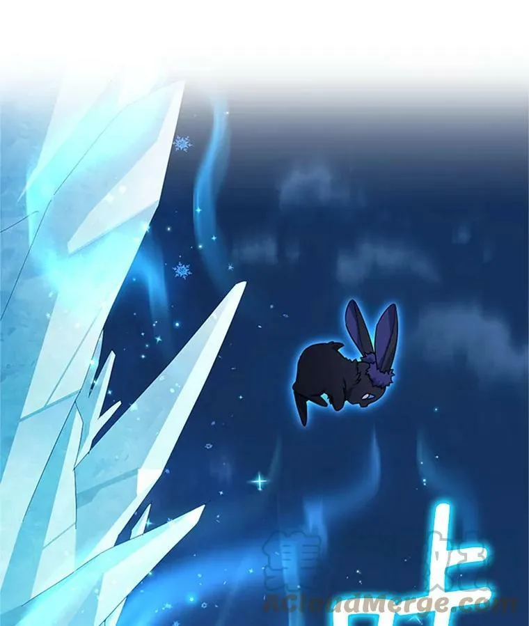 29.耗尽魔力 第69页