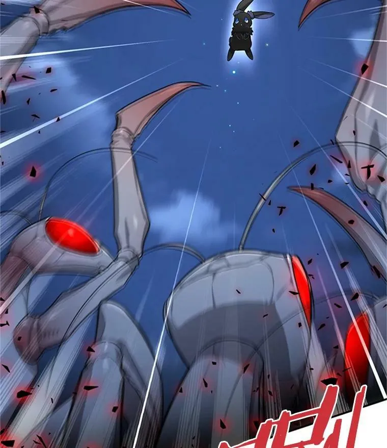 29.耗尽魔力 第76页