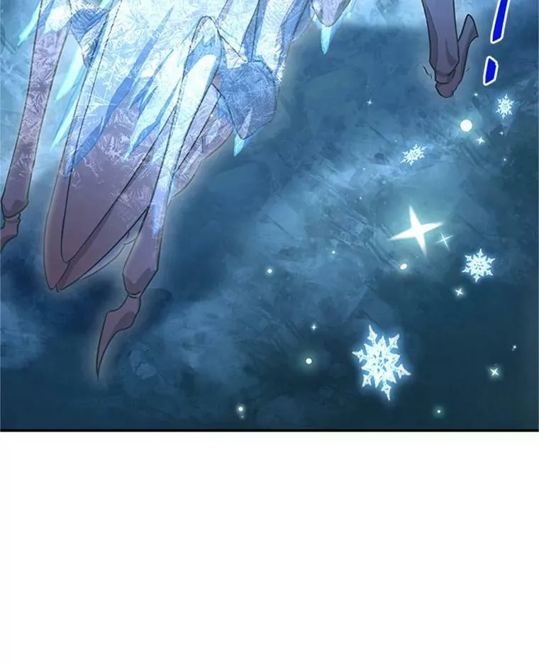 29.耗尽魔力 第83页