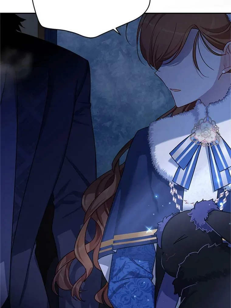29.耗尽魔力 第90页
